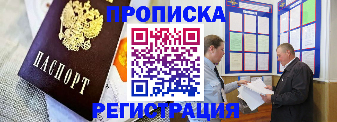 форма 3 в Можайске